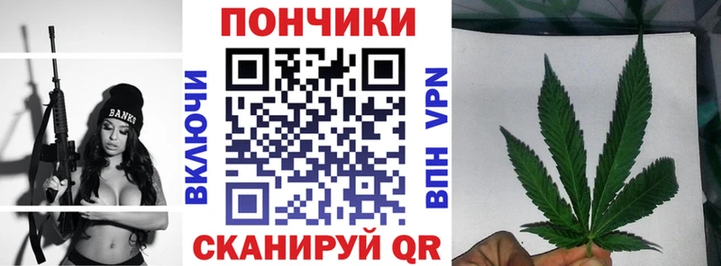 Наркошоп купить ГАШ  Cocaine  МЕФ  МДМА  МАРИХУАНА  Верхняя Пышма