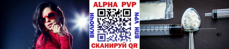 A-PVP СК КРИС  Купить  Верхняя Пышма 