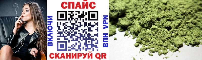 Бутират 99%  Купить где  Верхняя Пышма 