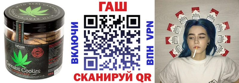 Купить закладки  Верхняя Пышма  Еда ТГК марихуана 