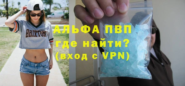 МДПВ Арсеньев