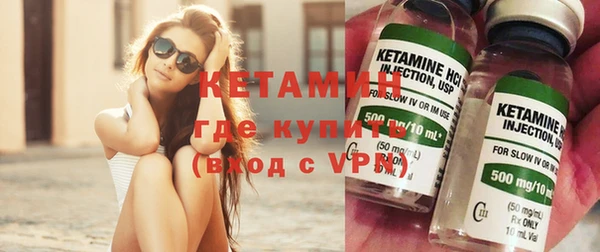 apvp Аркадак