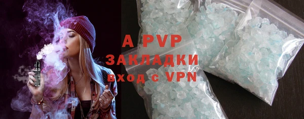 МДПВ Арсеньев