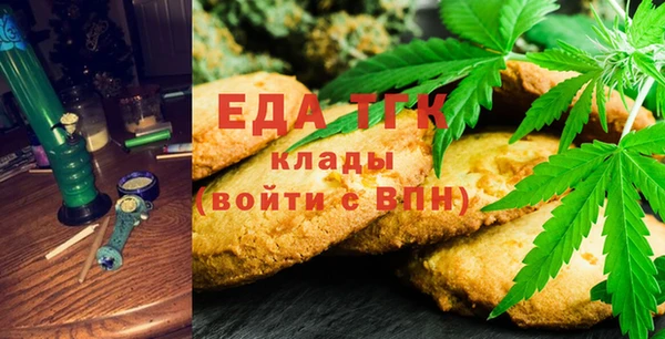 ECSTASY Армянск