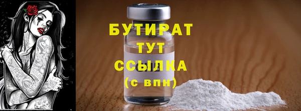 МДПВ Арсеньев