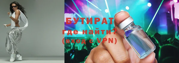 МДПВ Арсеньев