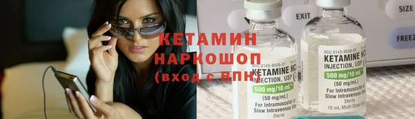 apvp Аркадак