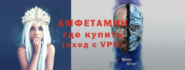 apvp Аркадак
