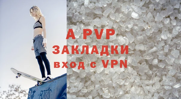 МДПВ Арсеньев