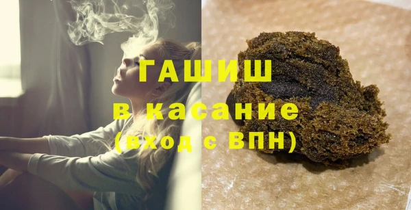 ECSTASY Армянск