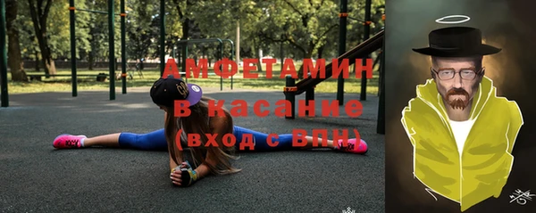 МДПВ Арсеньев