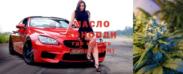 МДПВ Арсеньев