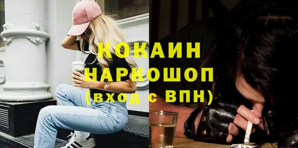 МДПВ Арсеньев