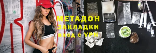 apvp Аркадак