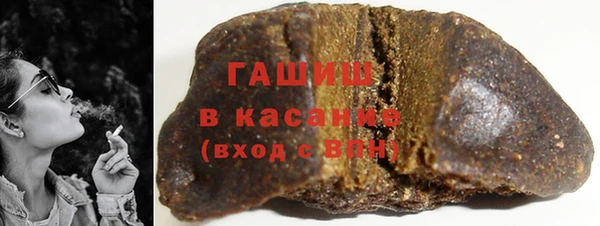 ECSTASY Армянск