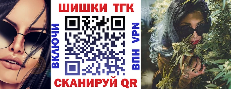Канабис Amnesia  Купить где  Верхняя Пышма 